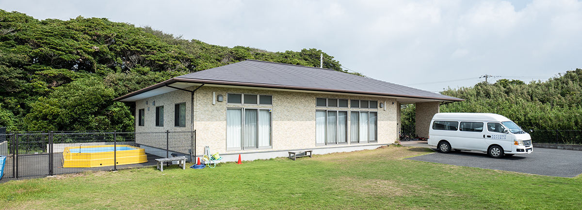 どんぐりクラブ・どんぐりキッズ