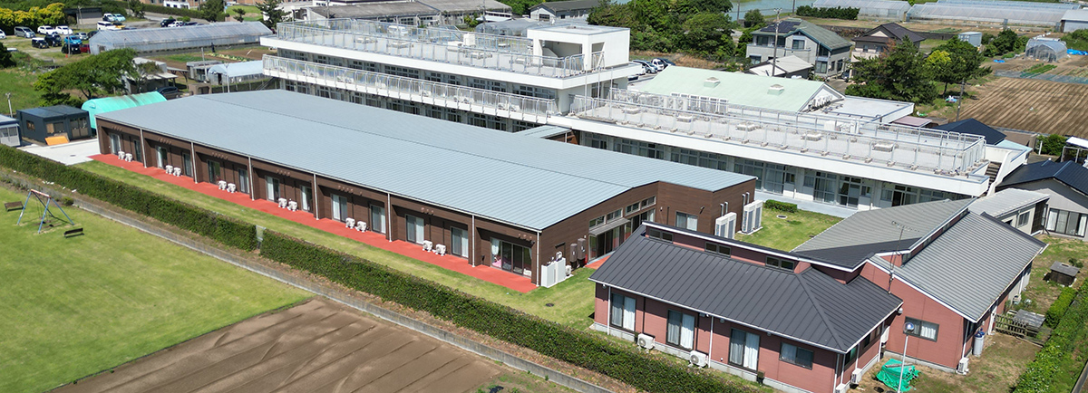 しおさいホーム